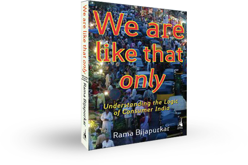 we-are-like-that-book